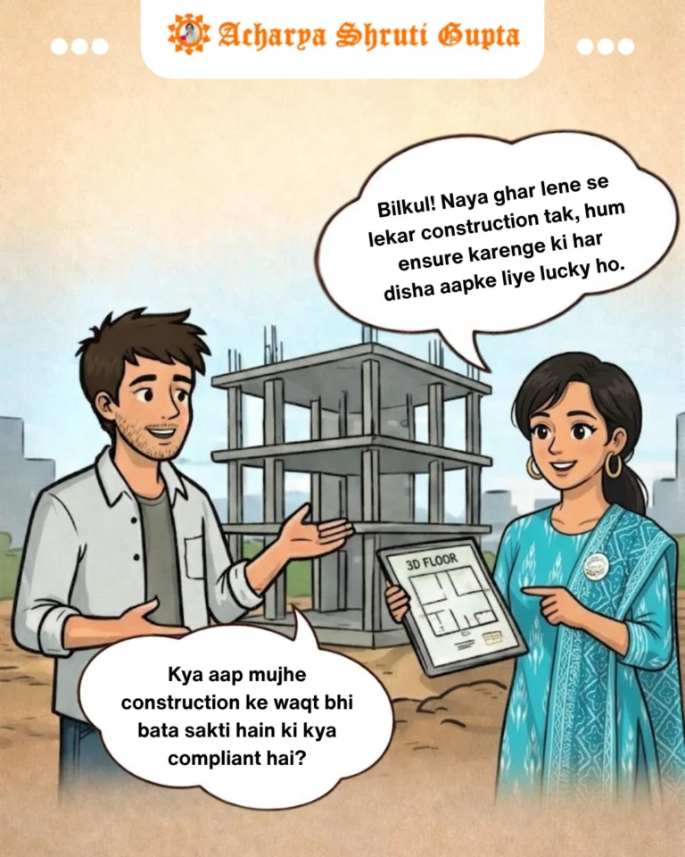 Instagram post from mahavastushruti. This post is in position 3.