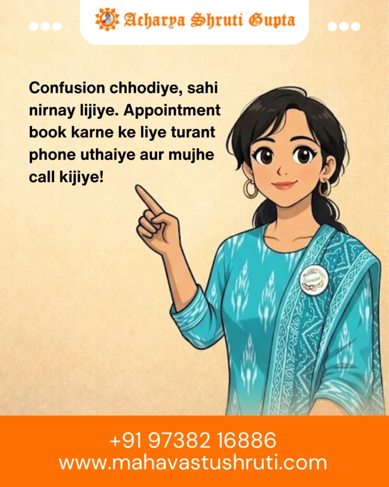 Instagram post from mahavastushruti. This post is in position 5.